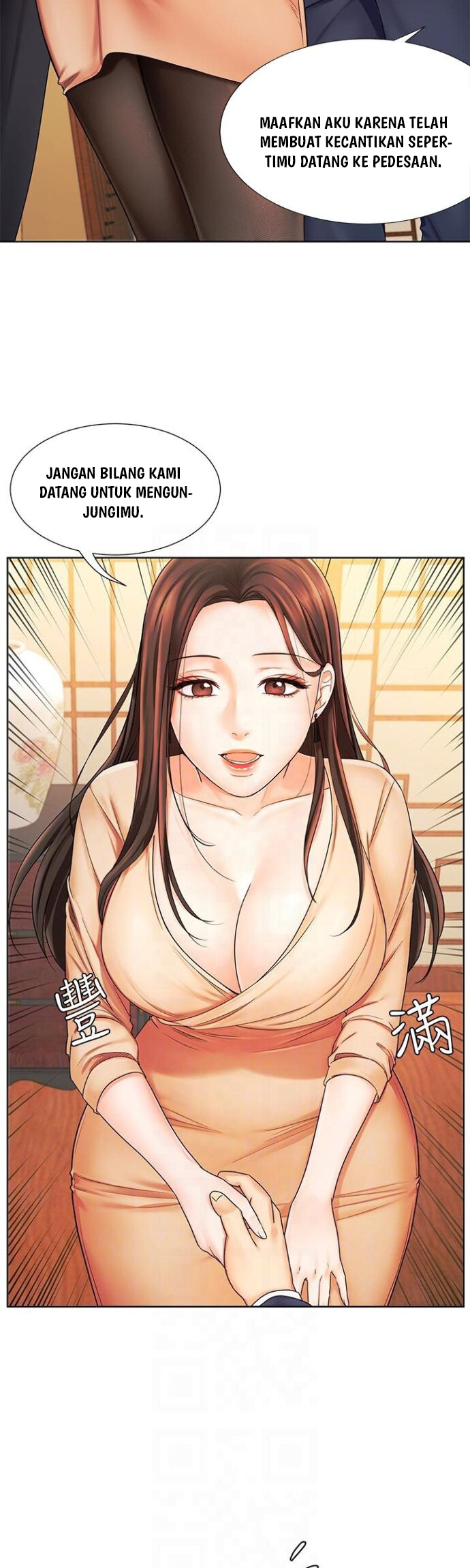 Sold Out Girl - Chapter 6 14