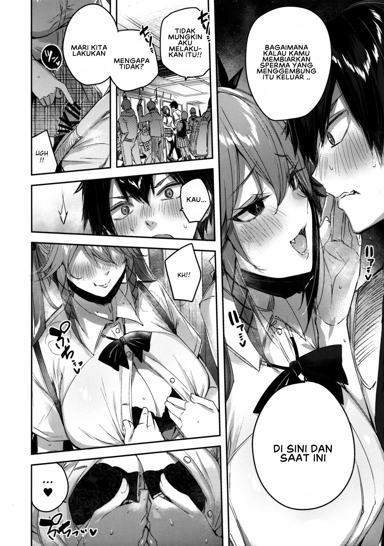 Koakuma Setsuko no Himitsu - Chapter 6 9