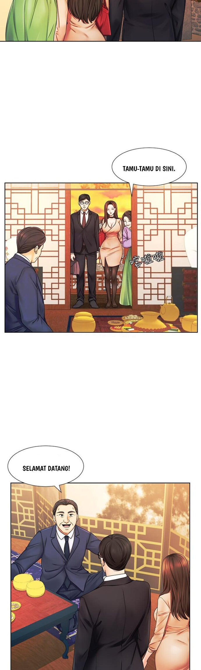 Sold Out Girl - Chapter 6 12