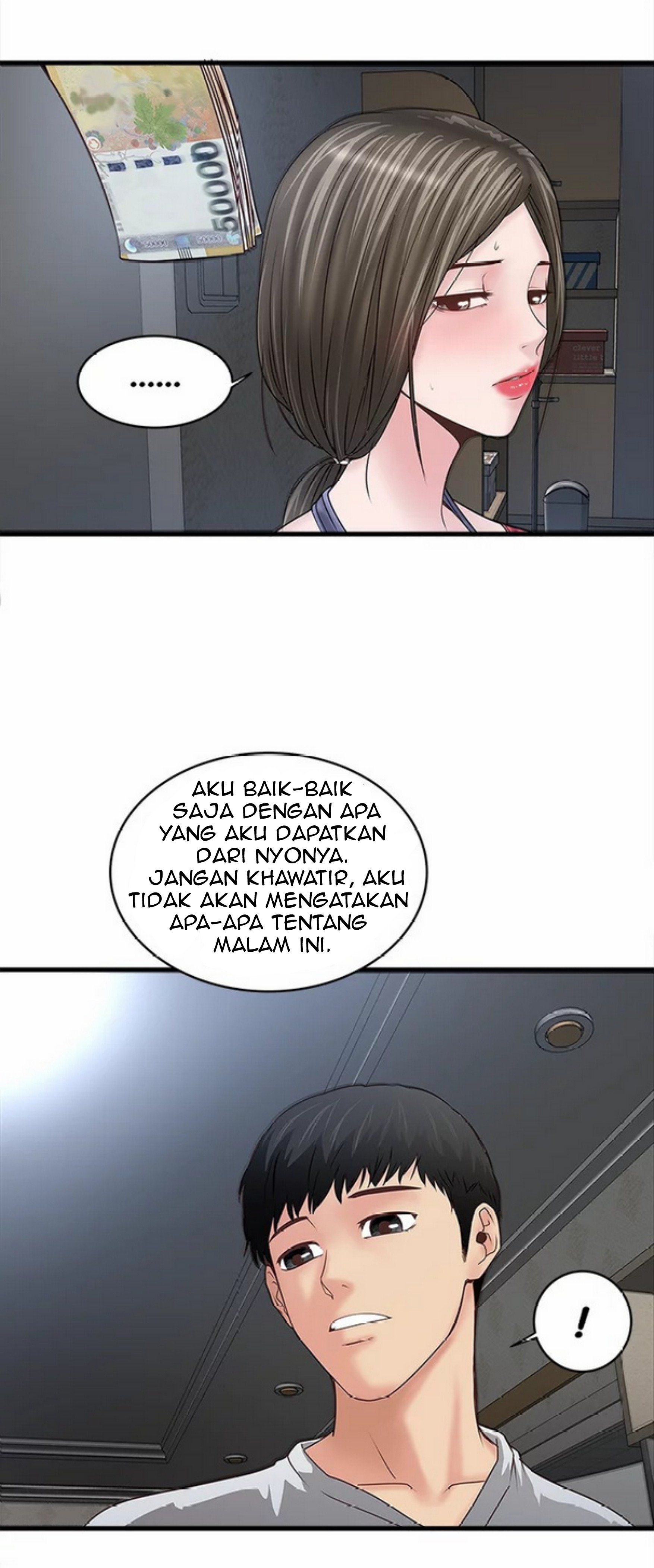 The Housemaid - Chapter 6 15