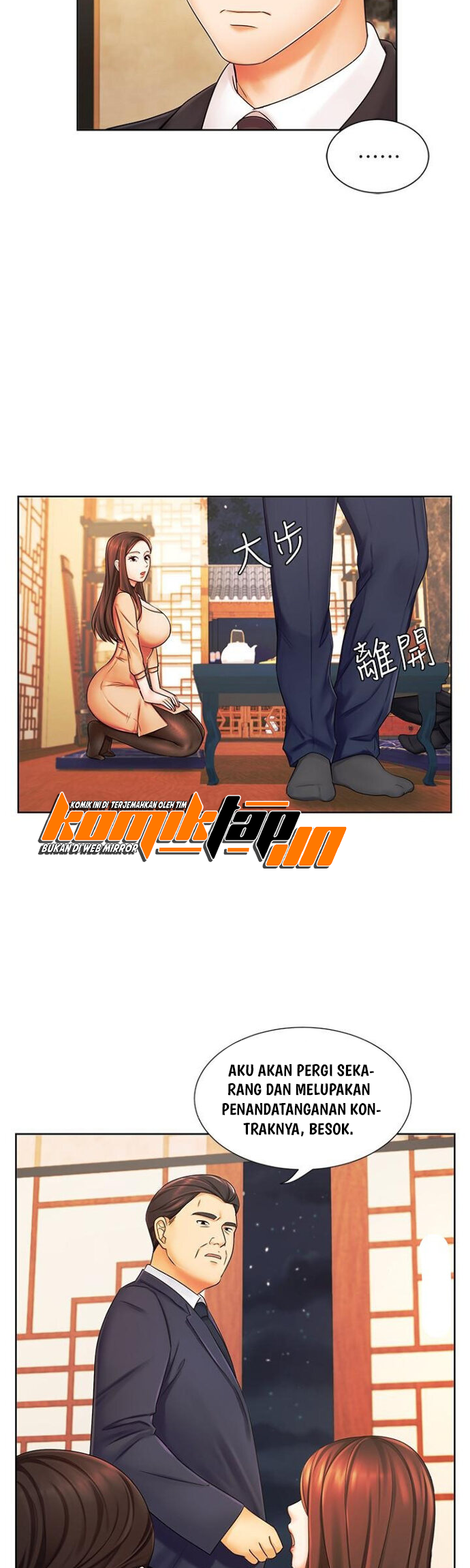Sold Out Girl - Chapter 6 34