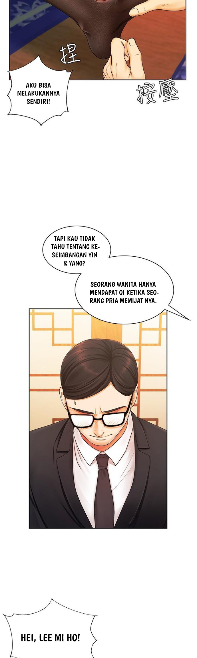 Sold Out Girl - Chapter 6 28