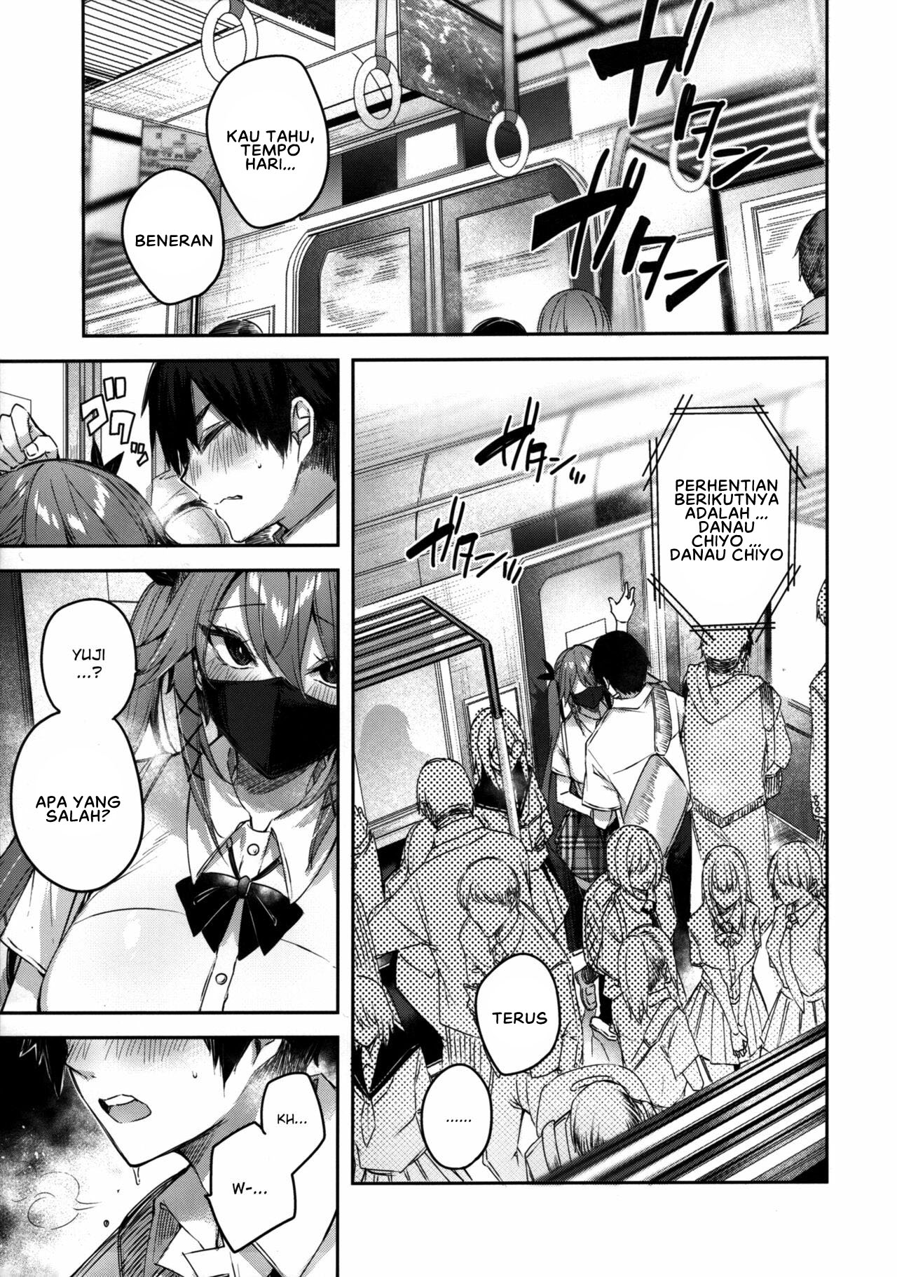 Koakuma Setsuko no Himitsu - Chapter 6 6