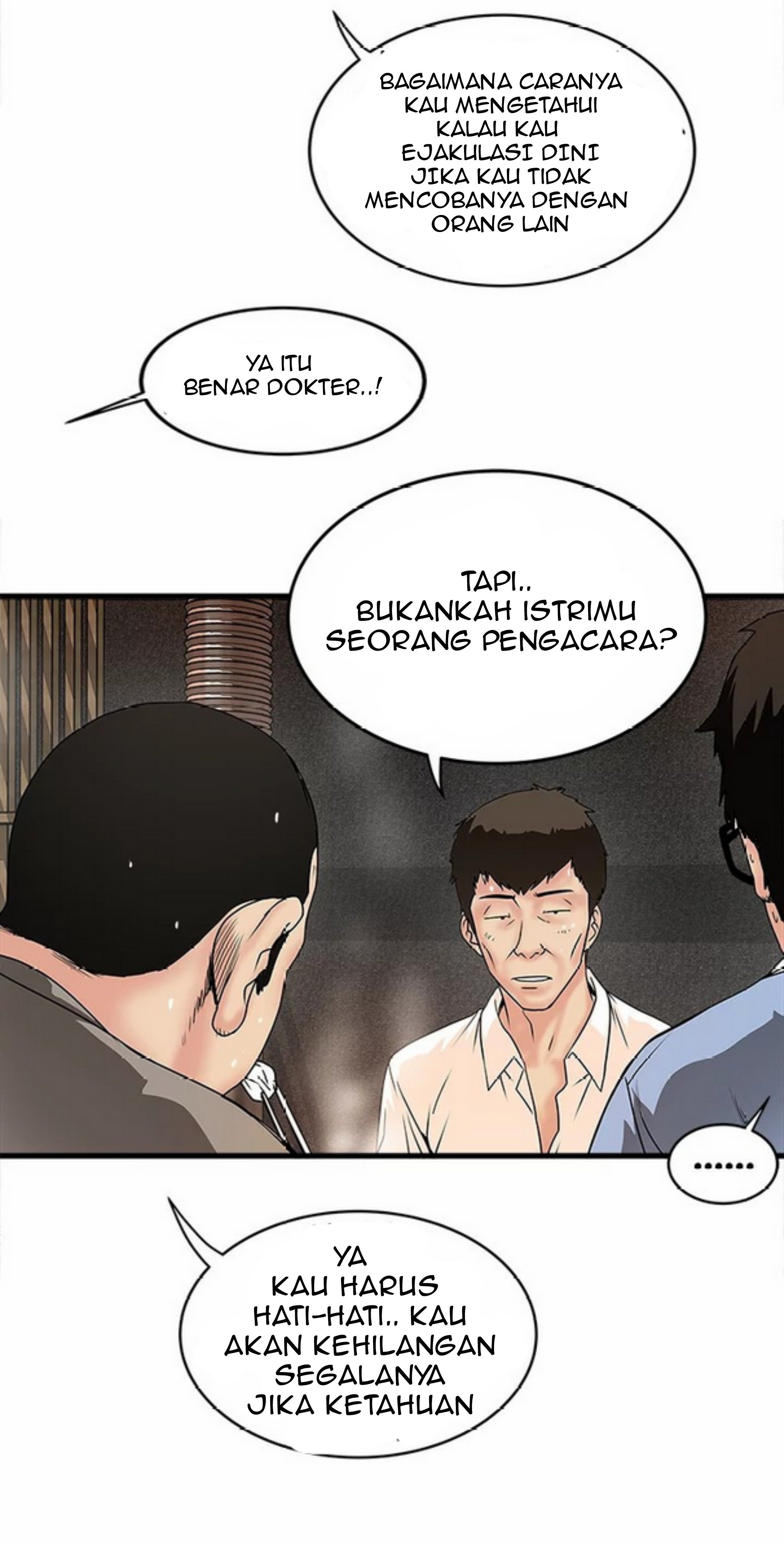 The Housemaid - Chapter 6 38