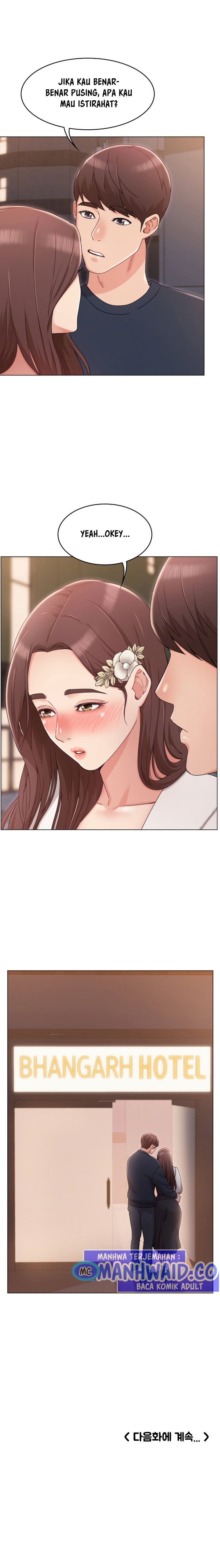 Not You, but Your Sister - Chapter 6 14