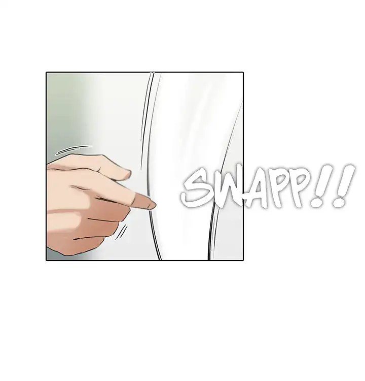 Cartoonists NSFW - Chapter 6 22