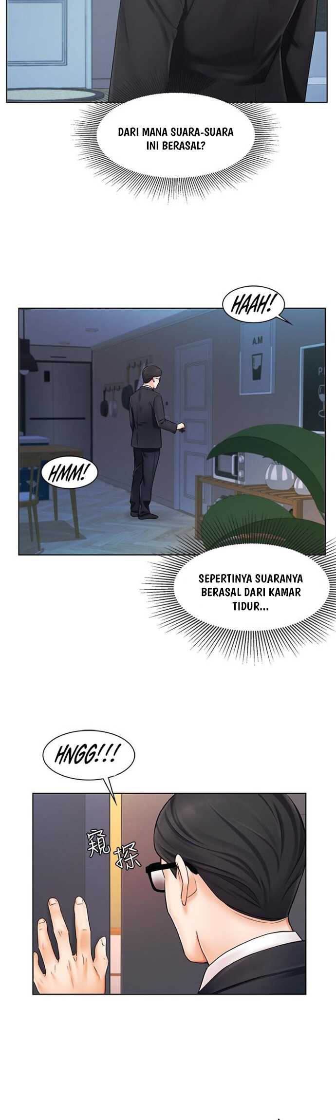 Sold Out Girl - Chapter 6 46