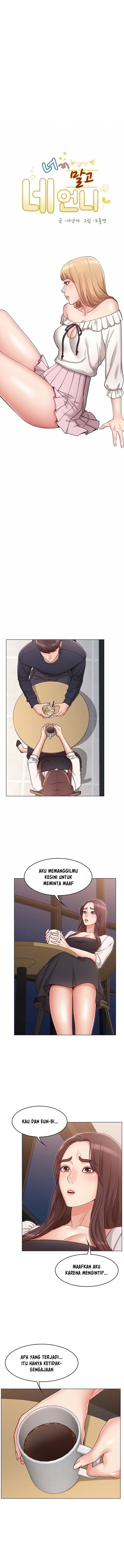 Not You, but Your Sister - Chapter 6 3