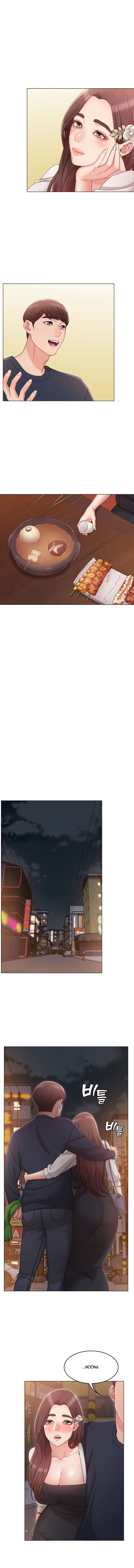 Not You, but Your Sister - Chapter 6 13