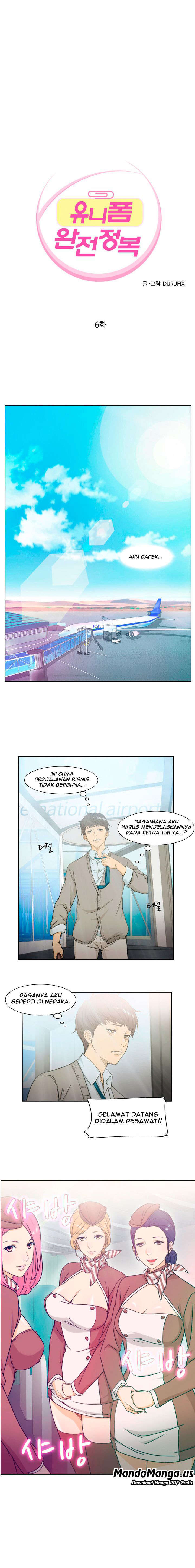 Seductive Uniform - Chapter 6 1