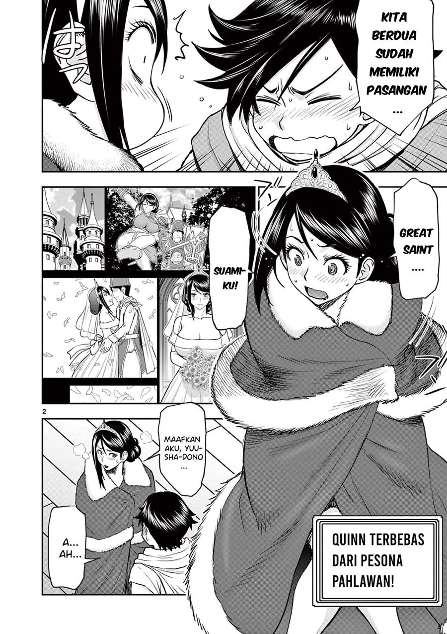 Isekai Furin II - Chapter 6 3
