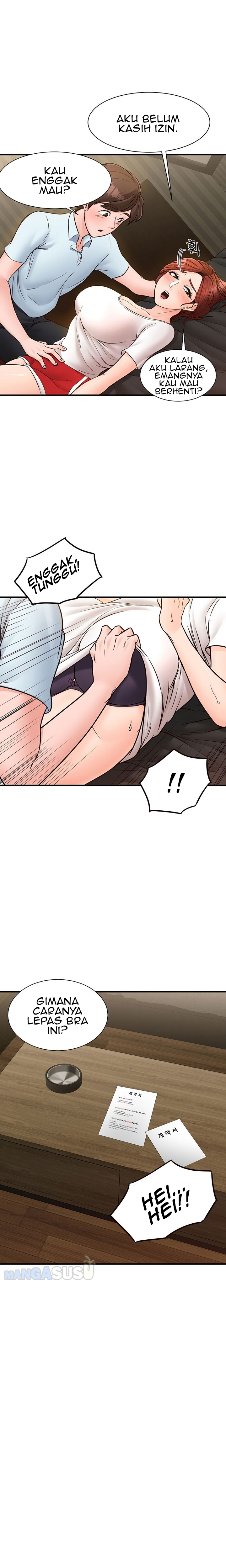 Public Interest - Chapter 6 26