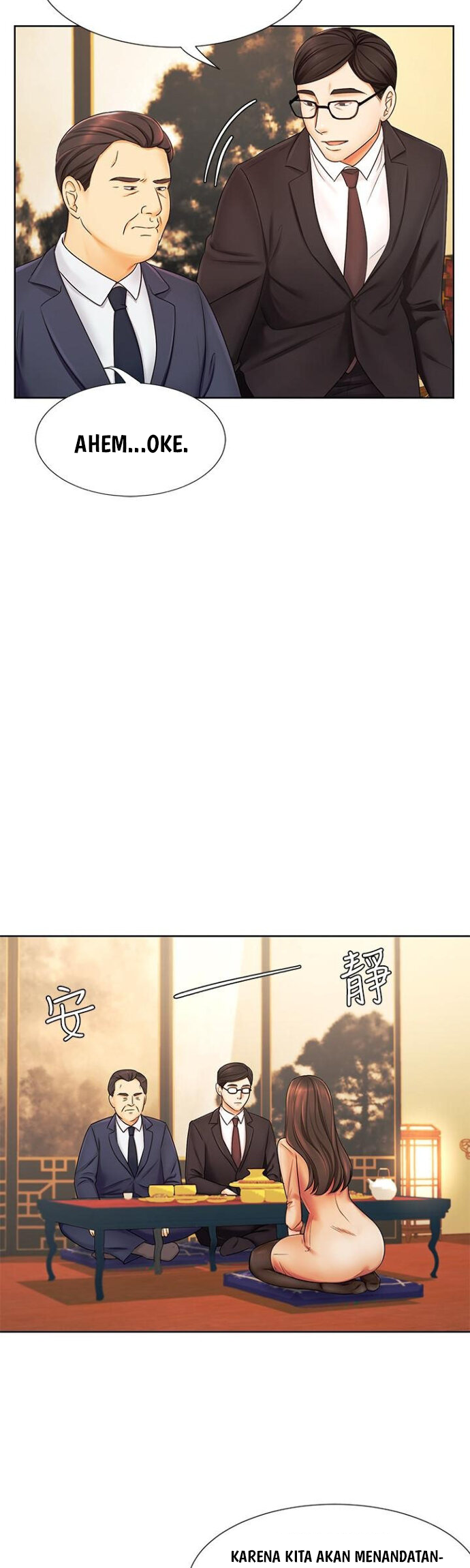 Sold Out Girl - Chapter 6 31