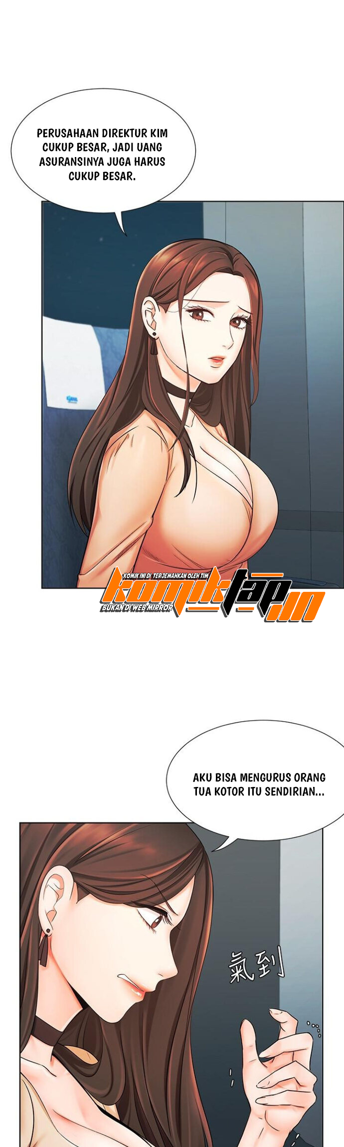 Sold Out Girl - Chapter 6 38