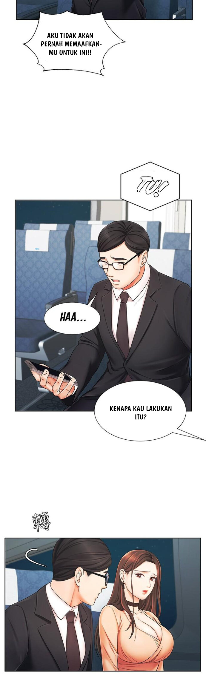 Sold Out Girl - Chapter 6 37