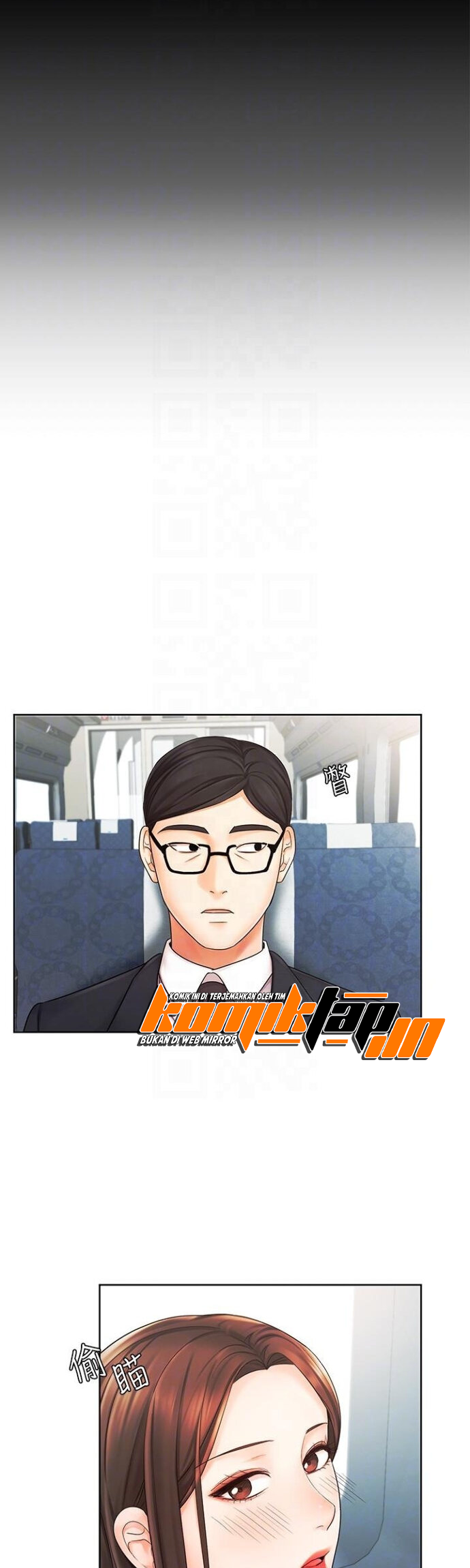 Sold Out Girl - Chapter 6 9