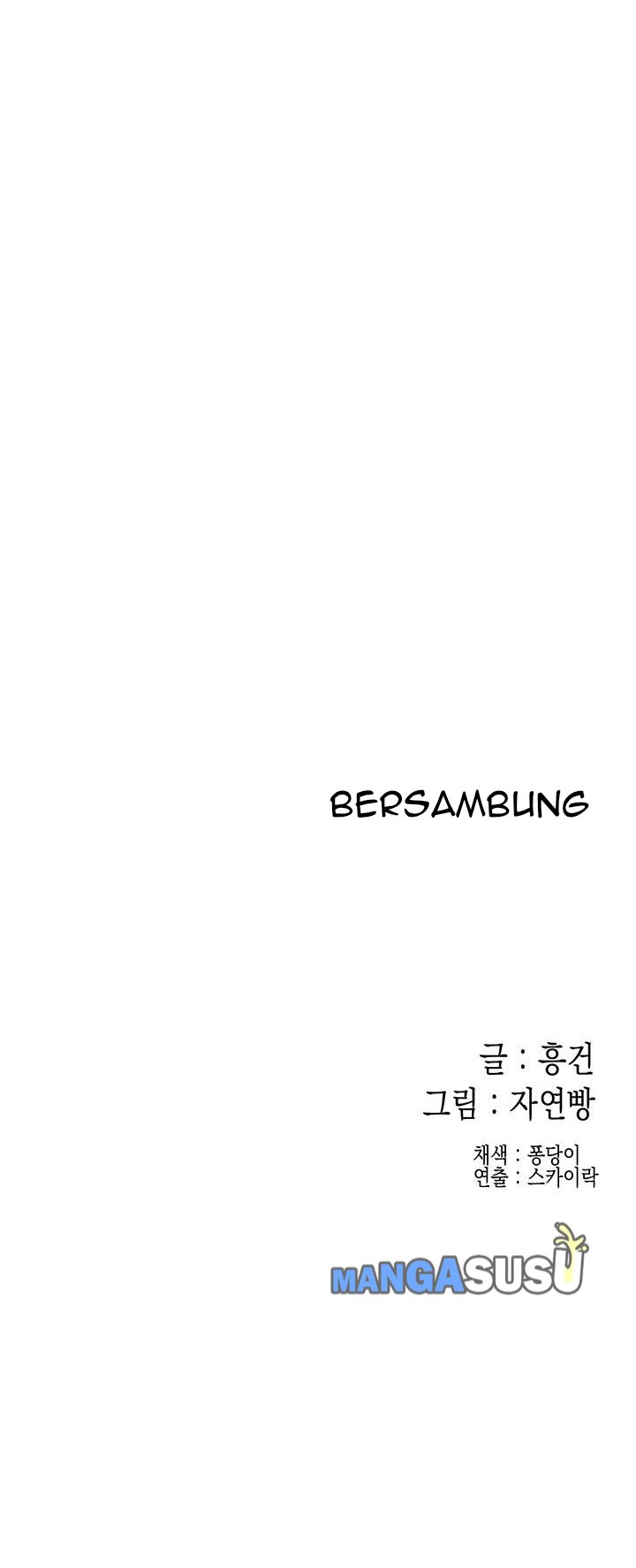 Public Interest - Chapter 6 28