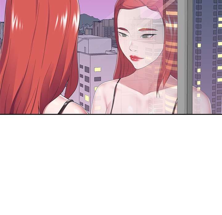 Maid (KOI) - Chapter 40 end 88