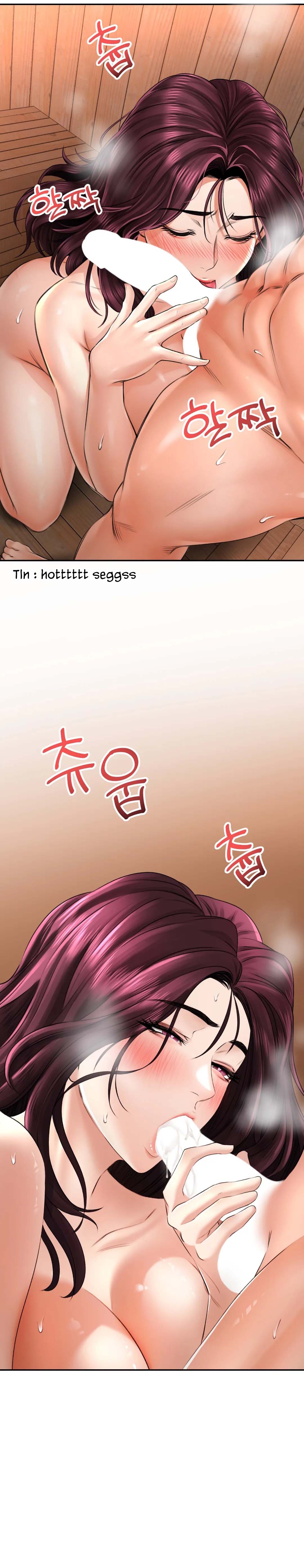 Herbal Love Story - Chapter 8 6