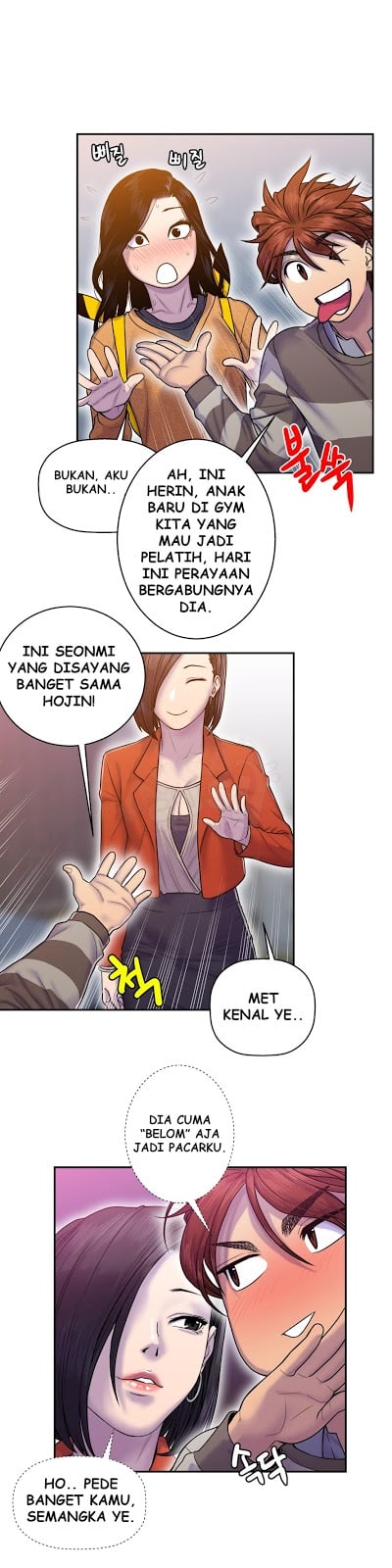 Ghost Love - Chapter 8 18
