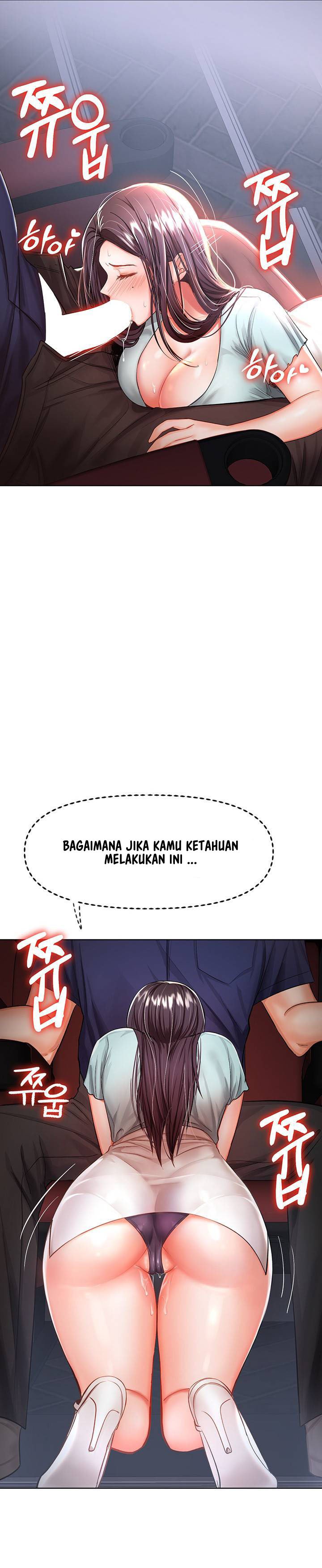 Sponsor Me Please - Chapter 8 28