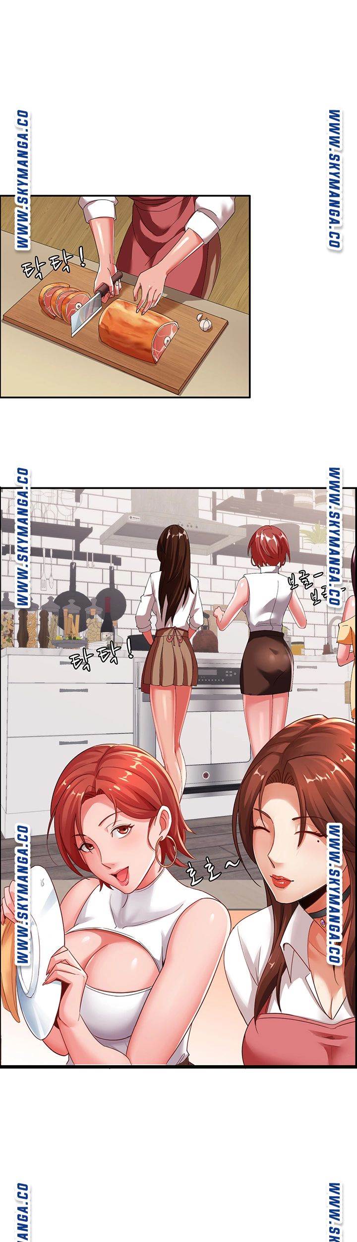 Lovers Exchange - Chapter 8 6