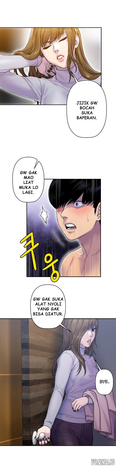 Ghost Love - Chapter 8 5