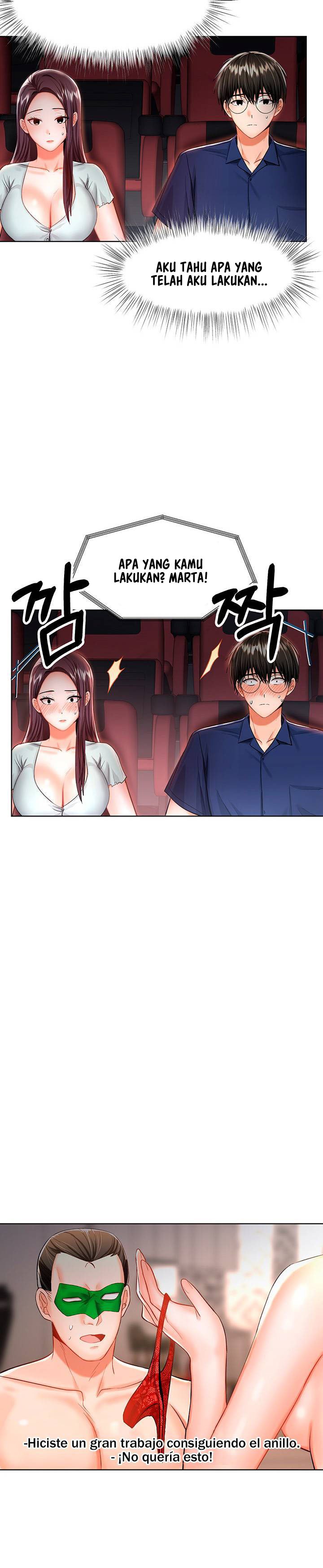 Sponsor Me Please - Chapter 8 11
