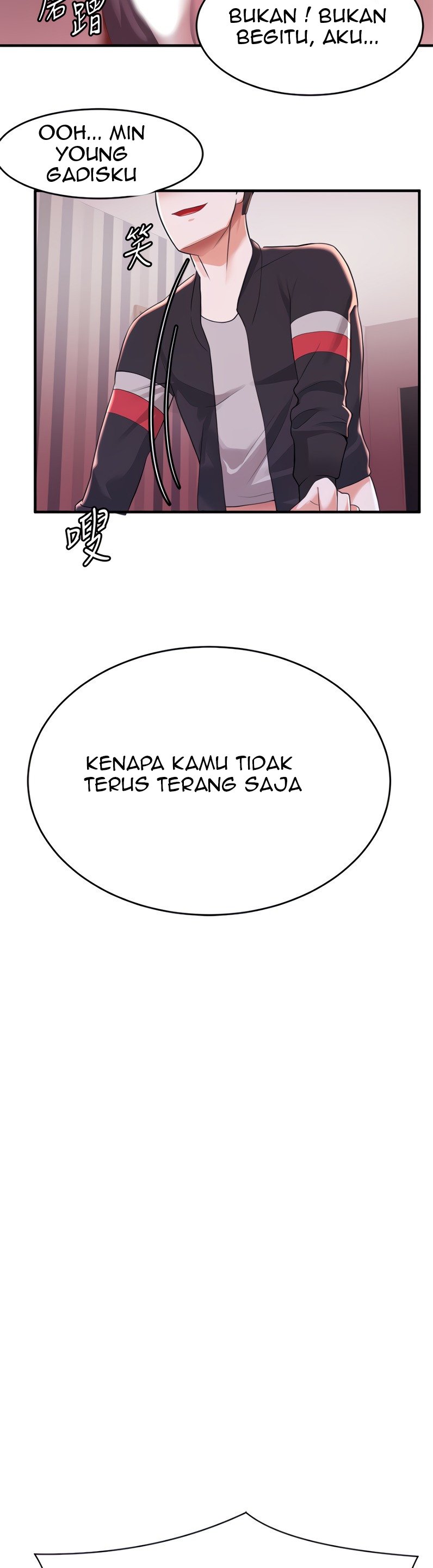 Escape Loser - Chapter 8 49