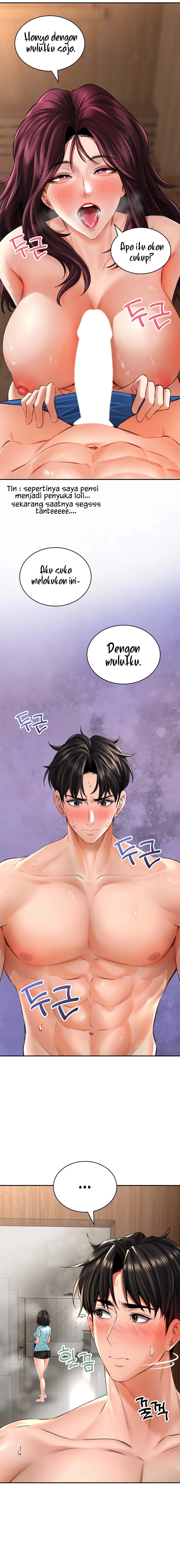 Herbal Love Story - Chapter 8 3
