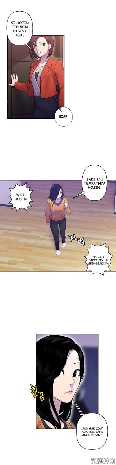 Ghost Love - Chapter 8 14