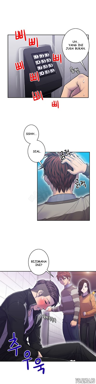 Ghost Love - Chapter 8 8