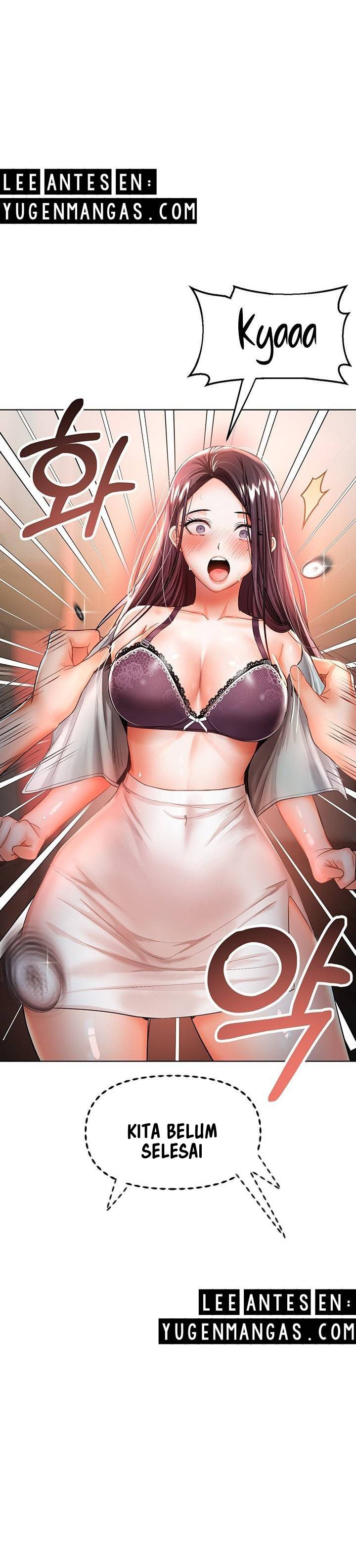 Sponsor Me Please - Chapter 8 34