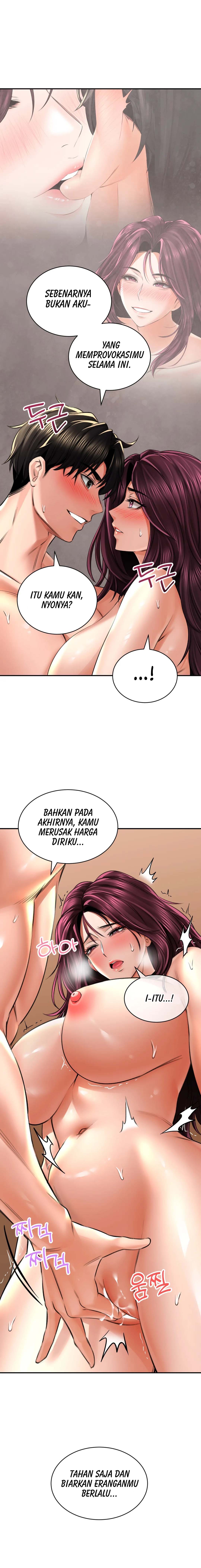 Herbal Love Story - Chapter 8 16
