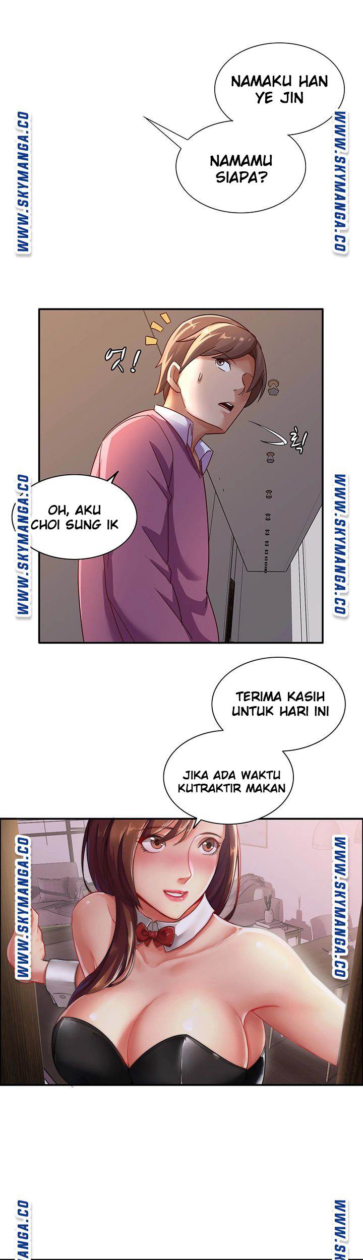 Lovers Exchange - Chapter 8 36