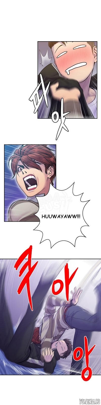 Ghost Love - Chapter 8 16