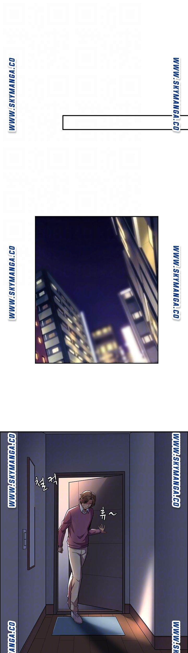 Lovers Exchange - Chapter 8 15