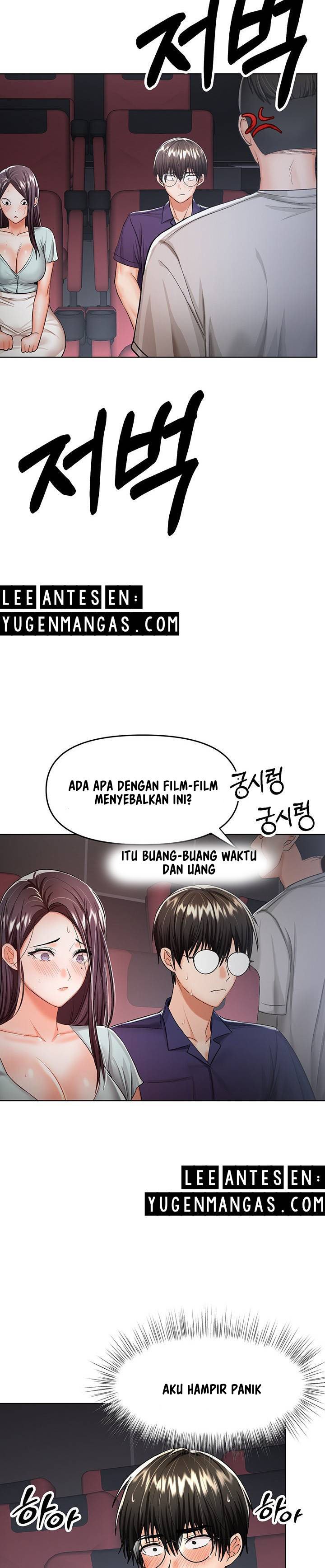 Sponsor Me Please - Chapter 8 22