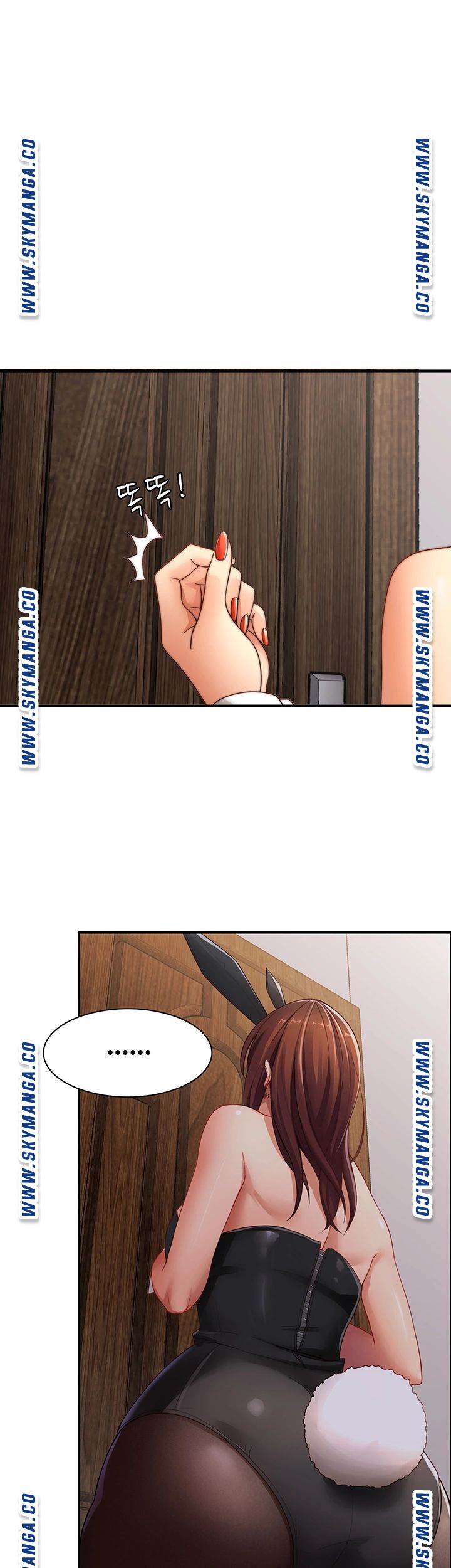 Lovers Exchange - Chapter 8 20