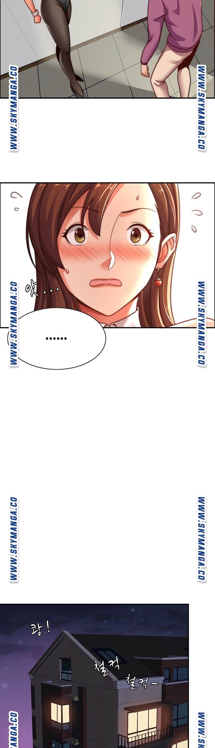 Lovers Exchange - Chapter 8 27