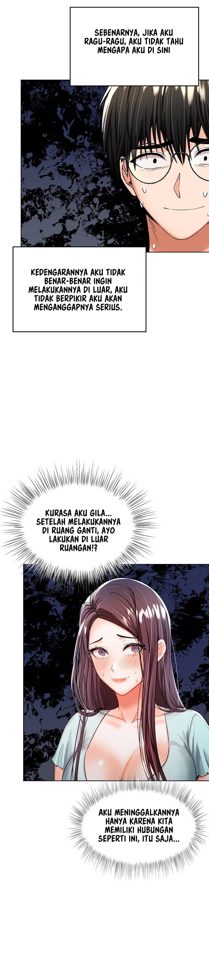 Sponsor Me Please - Chapter 8 7