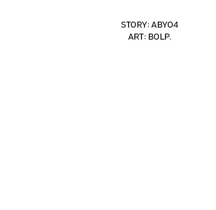 Salamander - Chapter 8 25