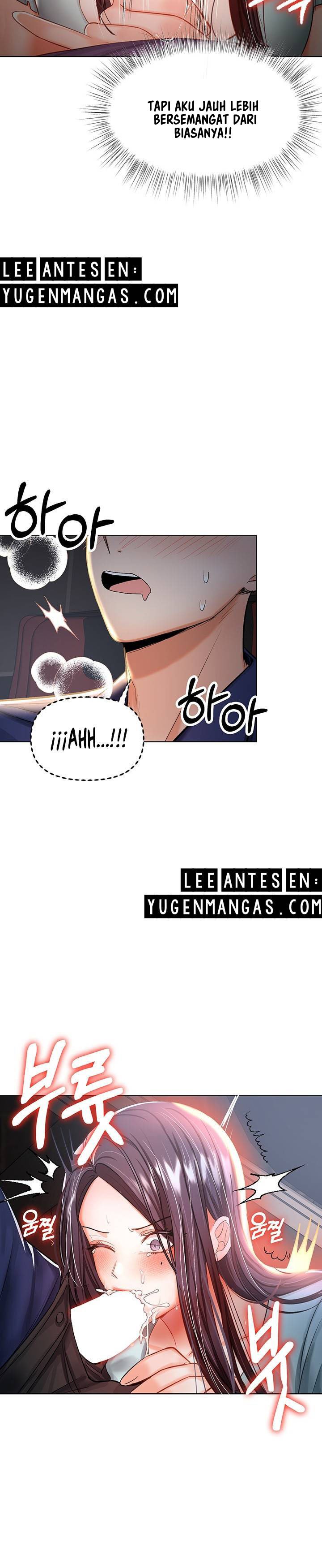 Sponsor Me Please - Chapter 8 30