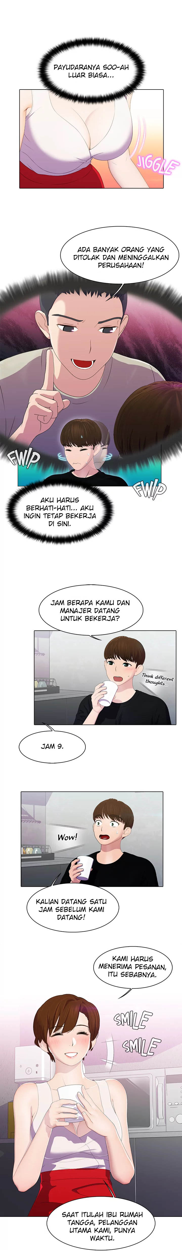 Pleasure Delivery - Chapter 8 3