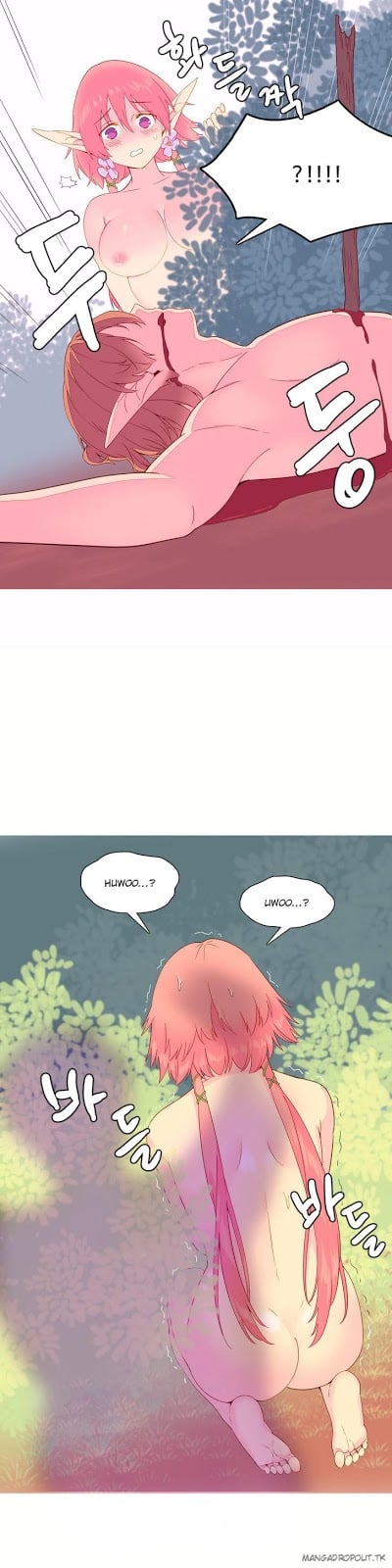 A World That I Rule - Chapter 8 21