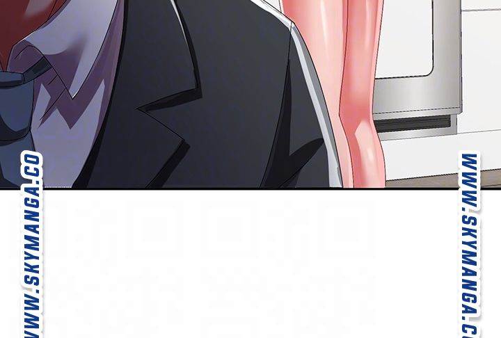 Lovers Exchange - Chapter 8 9