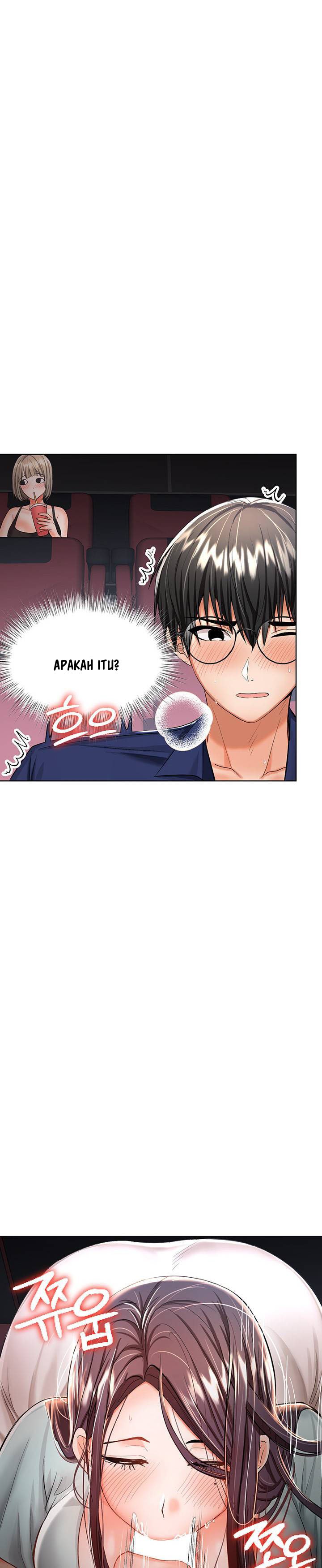 Sponsor Me Please - Chapter 8 29