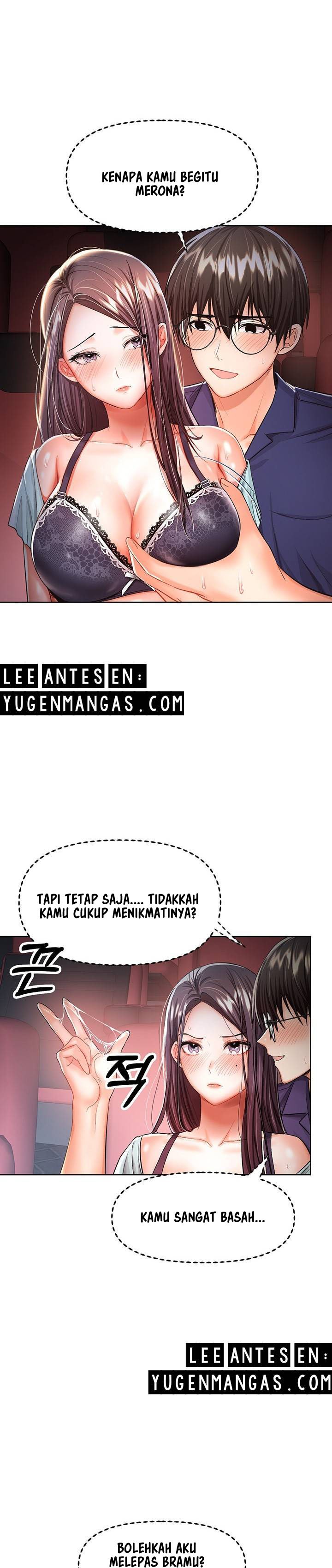 Sponsor Me Please - Chapter 8 18
