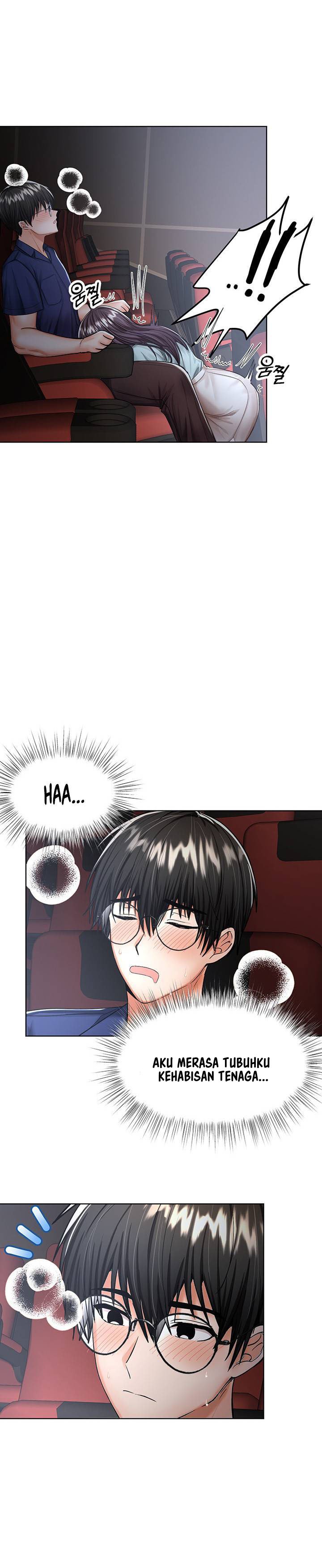 Sponsor Me Please - Chapter 8 31