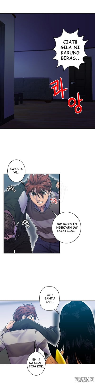 Ghost Love - Chapter 8 13